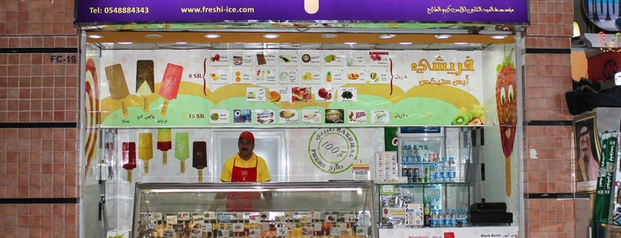 Freshi Ice Sticks is one of Best Ice Cream.