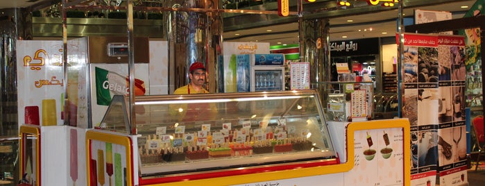Freshi Ice Sticks is one of Best Ice Cream.
