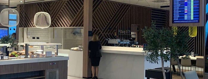 Star Alliance Lounge is one of All 2020/1.