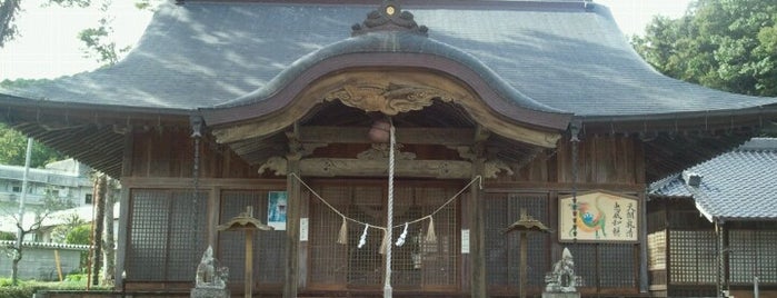 垂水神社 is one of 「ふら～り鎮守」シリーズ.