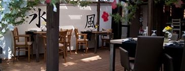 Хамачи (Hamachi) is one of Great Restaurants.