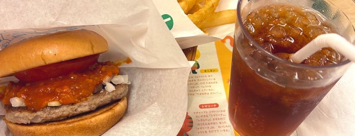 モスバーガー is one of MOS BURGER in Tokyo.