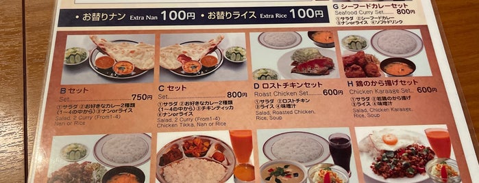 ROJAL is one of 新宿ランチ (Shinjuku lunch).