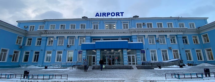 International Terminal is one of Трансфер.