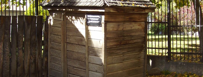 Outhouse is one of Pioneer Village.