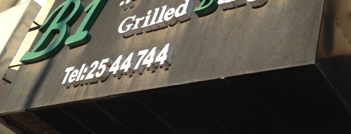 B1 Grilled Burger is one of Orte, die Ahmed-dh gefallen.