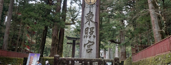 日光東照宮 本殿・石の間及び拝殿 is one of Tochigi.