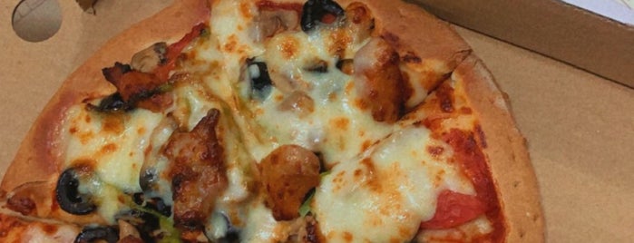 Pizza Al Zohoor is one of Qatif.