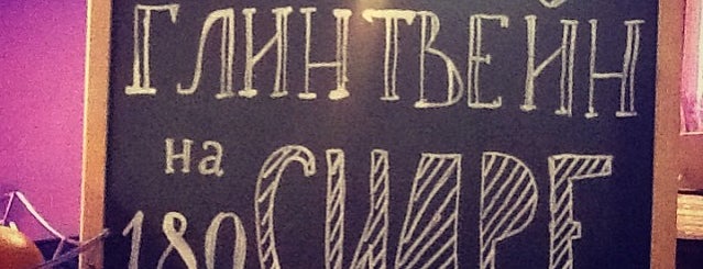 All Days Are Lucky Coffee & More is one of хорошие места.