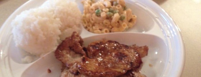 Taste of Aloha is one of Lieux sauvegardés par Anthony D Paul.