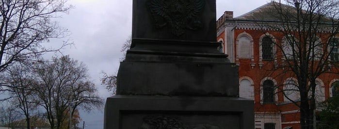 Пам'ятник на місці відпочинку Петра I is one of Полтава.