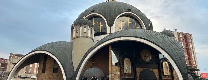 Church of St. Clement of Ohrid is one of skopje.