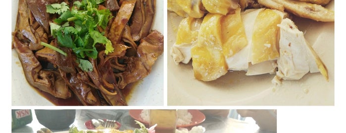 六古走地鸡 Liu Gu Village Chicken is one of Chinese.