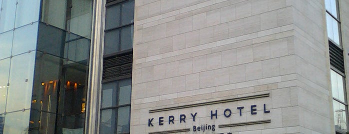 Kerry Hotel, Beijing is one of Hotels in Beijing.
