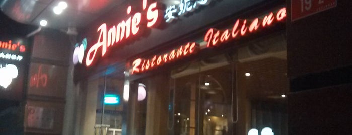 Annie's Italian Taste is one of Beijing List 1.