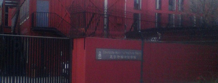 German Embassy School Beijing is one of Beijing List 3.