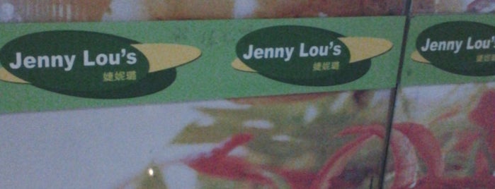 Jenny Lou's 婕妮璐 is one of สถานที่ที่ Scooter ถูกใจ.