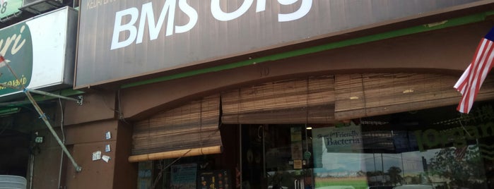 BMS Organics is one of Vegetarian 素食.