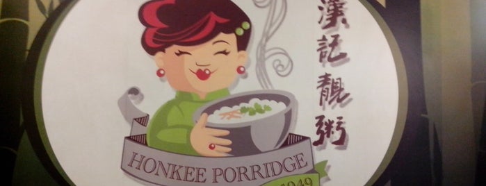 Honkee Porridge (汉记靓粥) is one of My Favorite Restaurants Around USJ Area.