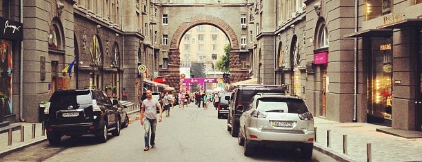 Пасаж / Passage is one of Kyiv places, which I like..