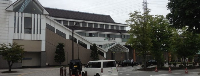 Sakudaira Station is one of 北陸新幹線.