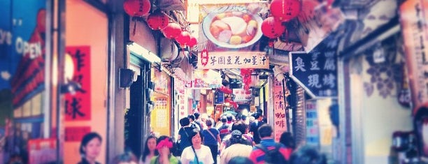 Jiufen Old Street is one of Taipeiのお気に入り。.