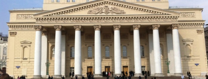 Bolshoi Theatre is one of Best Theatres of Moskow / 10 Лучших Театров Москвы.