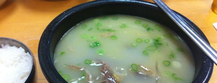 Han Bat Sul Lung Tang is one of The 15 Best Places for Soup in Los Angeles.