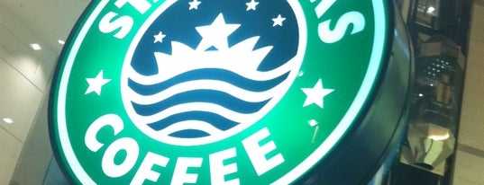 Starbucks is one of Makkah. Saudi Arabia.