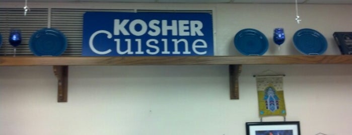 Wilson Hall is one of Kosher in Michigan.
