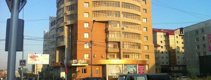 ТЦ Траффик is one of YKT favourite places.