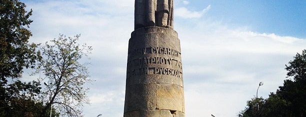 Памятник Ивану Сусанину is one of Мои посещения.