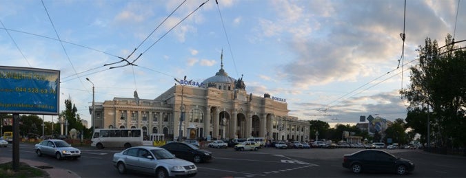 Main Odessa Train Station is one of понравившееся )).