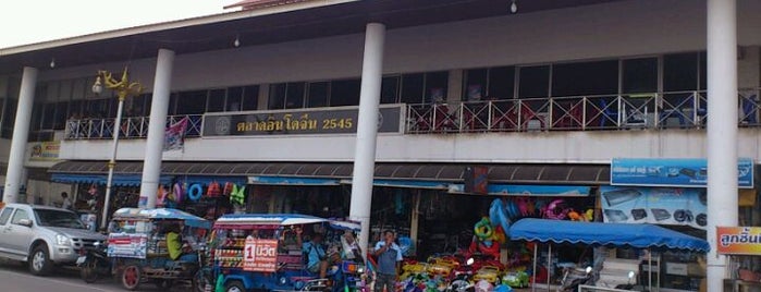 ตลาดอินโดจีน is one of GMSนครพนม-Thakhèk-Đồng Hới.