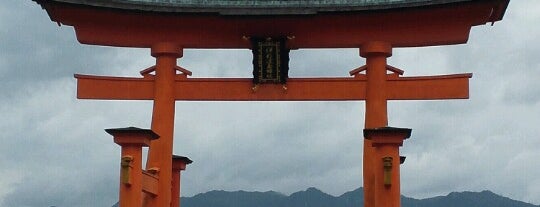 Itsukushima Shrine is one of 諸国一宮.