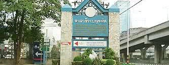 Vachirabenjatas Park (Rot Fai Park) is one of Unseen Bangkok.