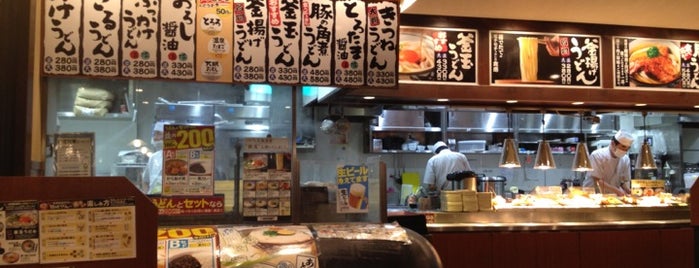 楽釜製麺所 新宿歌舞伎町直売店 is one of pikachu.