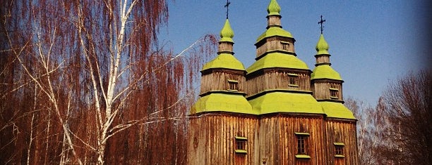 Museum für Volksarchitektur und Brauchtum der Ukraine "Pyrohiv" is one of Must visit in Goloseevo.