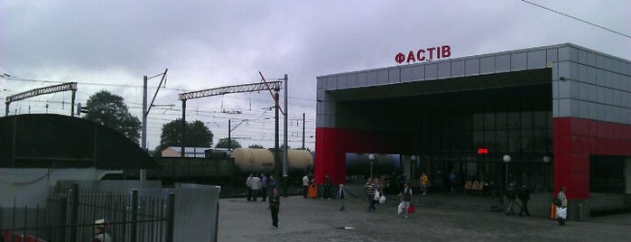 Fastiv Railway Station is one of Залізничні вокзали України.