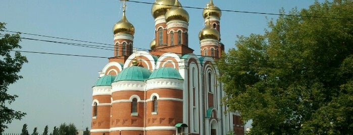 Христорождественский собор is one of Omsk.