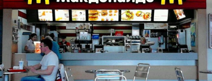 McDonald's is one of สถานที่ที่ Irena ถูกใจ.