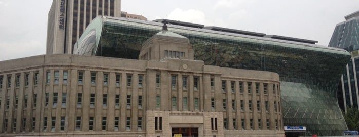 Seoul City Hall is one of Korean Early Modern Architectural Heritage.