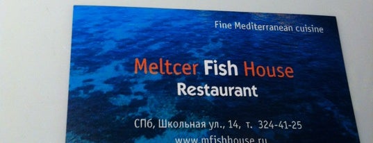 Meltcer Fish House is one of todo.