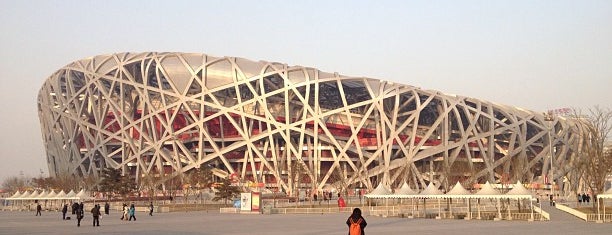 Nationalstadion (Vogelnest) is one of 建築マップ.