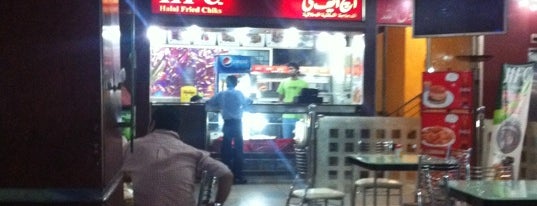 STC Food Court is one of Middle East.