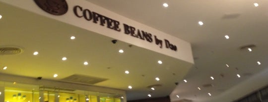 Coffee Beans by Dao is one of Bangkok next food hunt!.