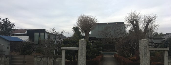 Ryugenji Temple is one of Tempat yang Disukai Hide.