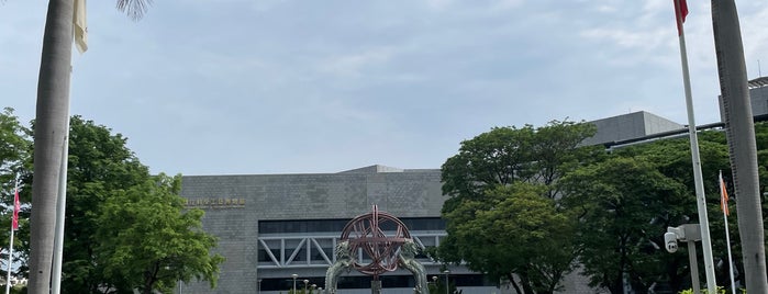 National Science and Technology Museum is one of Taiwan.