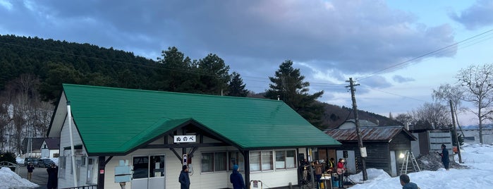 布部駅 is one of JR 홋카이도역 (JR 北海道地方の駅).