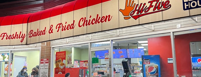 HiFive24 Baked and Fried Chicken is one of My 2020 BC Food Delivery.